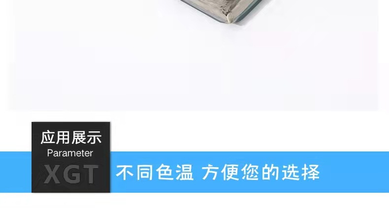 微信图片_20220201152024