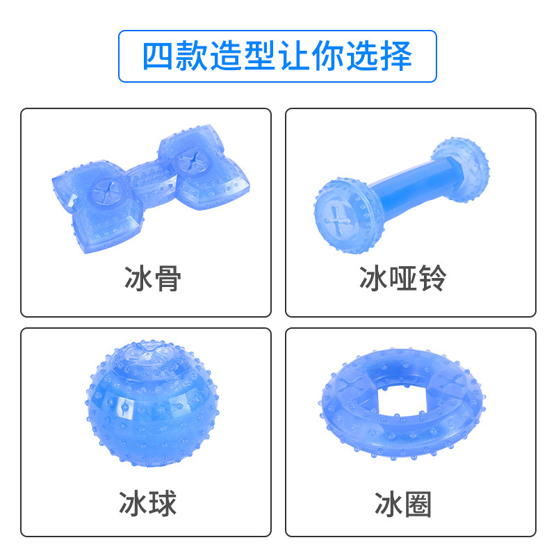 夏季玩具解暑 (4).jpg