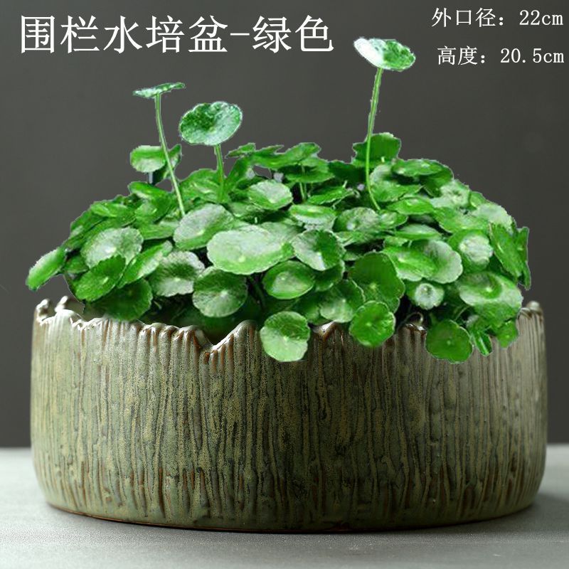 围栏水培盆-绿色