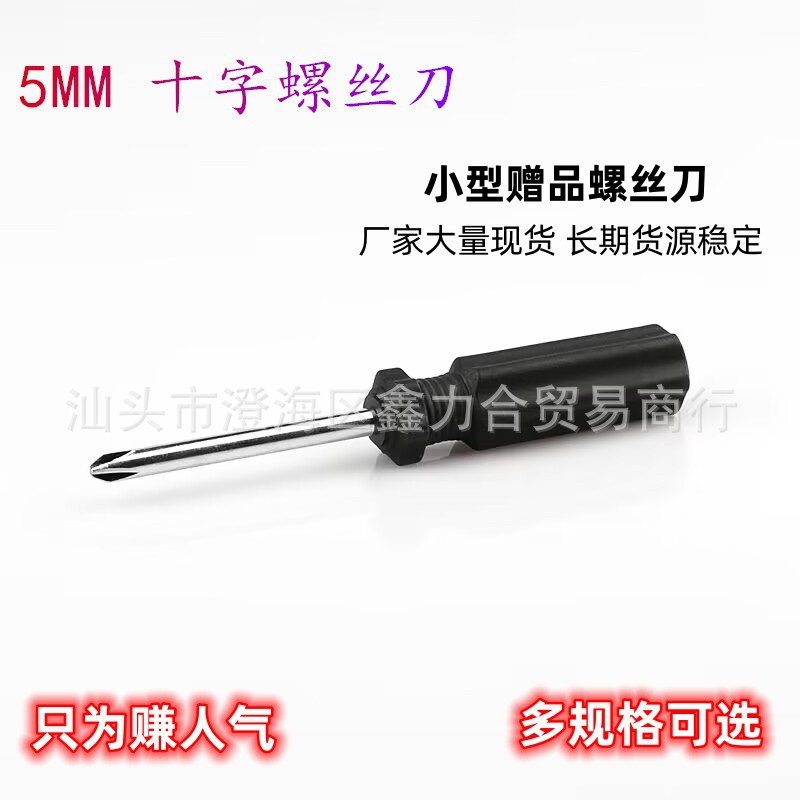 CB3411EF15936C9A1A31514631D8FE