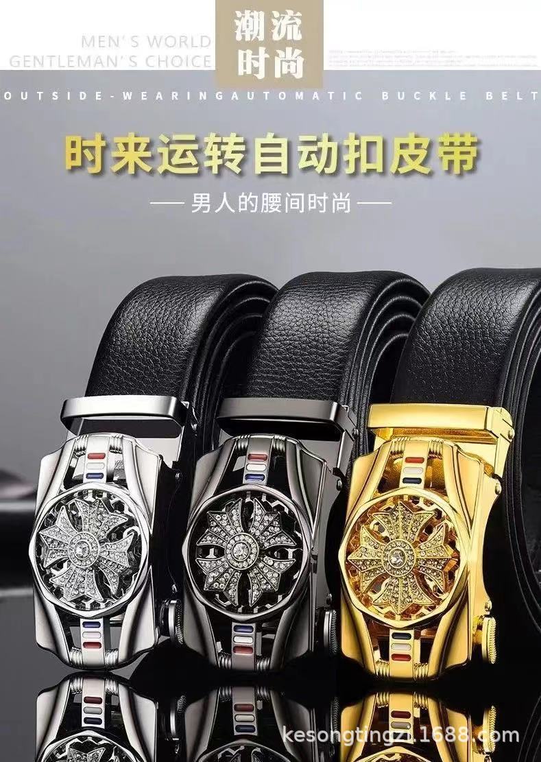 c449daf3ab4cb23723b0264b57d018