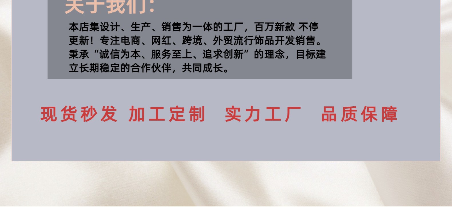 O1CN01q7ub3v1qNioEaxIG5_!!2214