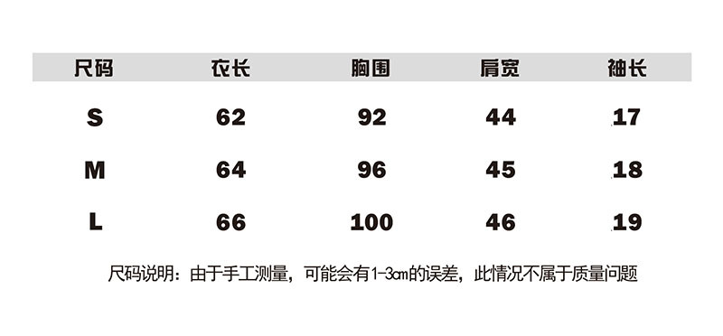 4ae52265 拷贝.jpg