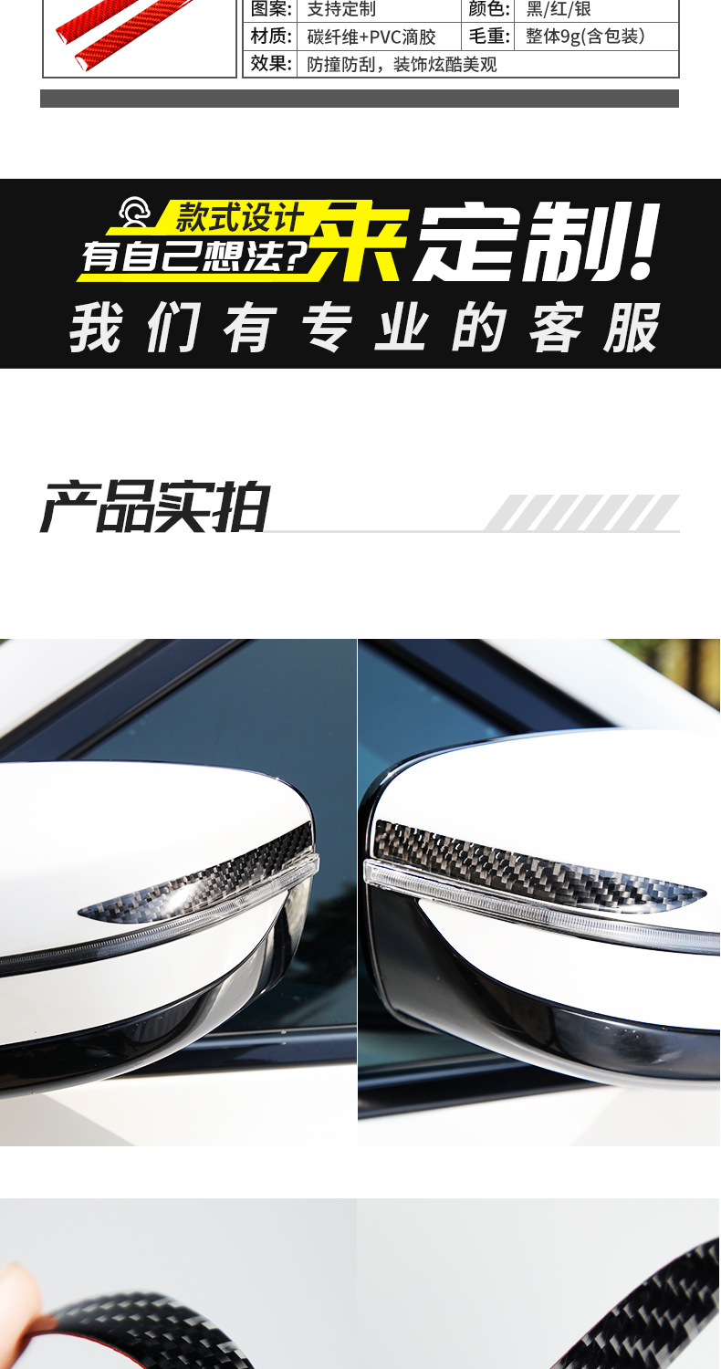 详情页 (9).jpg