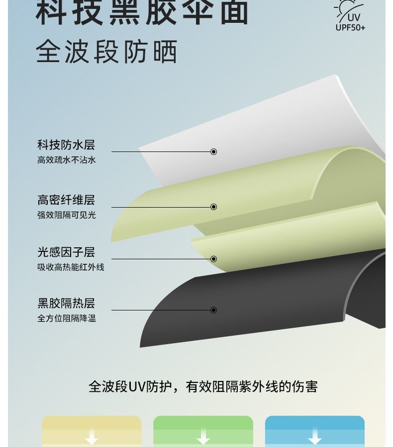 f39a1100-5f30-4da7-b667-964f331971fd.jpe