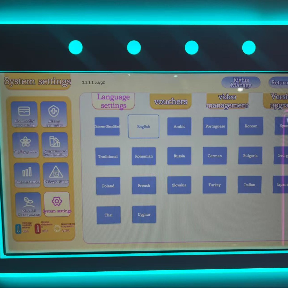 2025-05-20 09:20:37.jpg