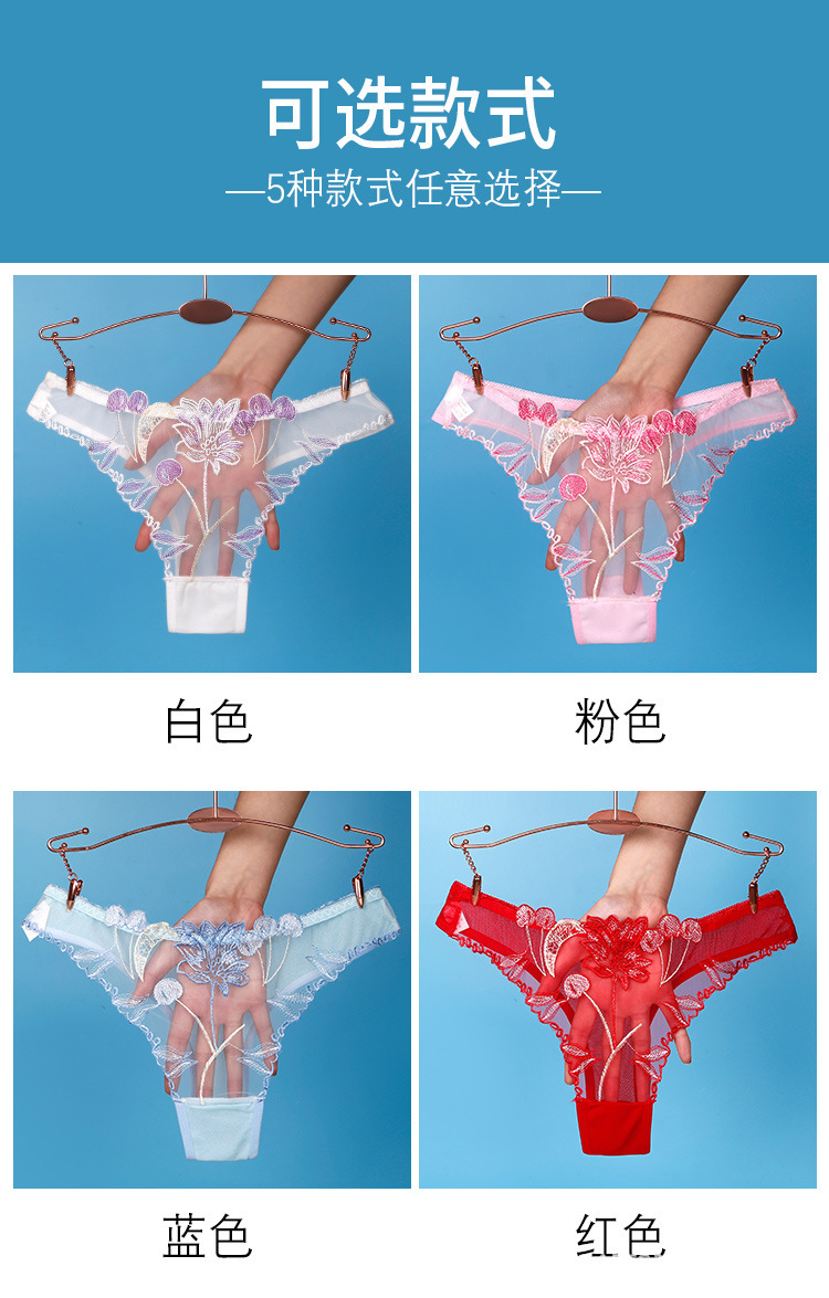 837挂拍详情_06.jpg
