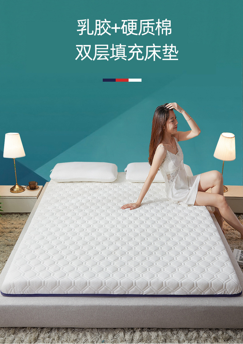 菱格白9(改好完成阿里普惠字体）_01.jpg