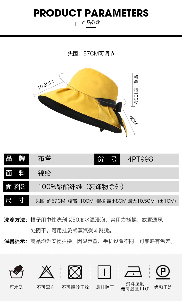 详情1_02.jpg