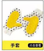 3434a20bfa5f7c7090c2dcd62f0a5b