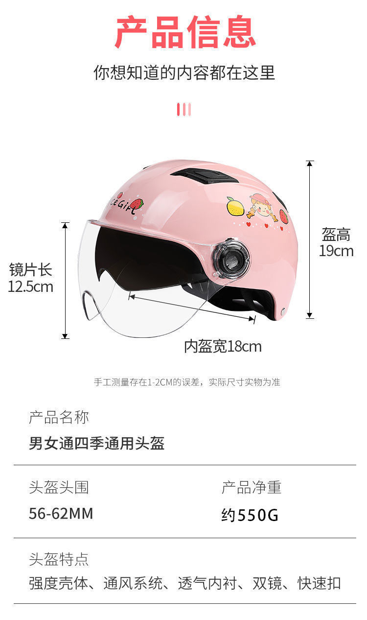 e0bc54a5-dcef-46d5-b04a-086280a77925.jpe