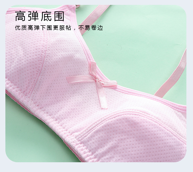详情页 (13).jpg
