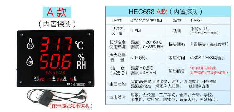 详情5