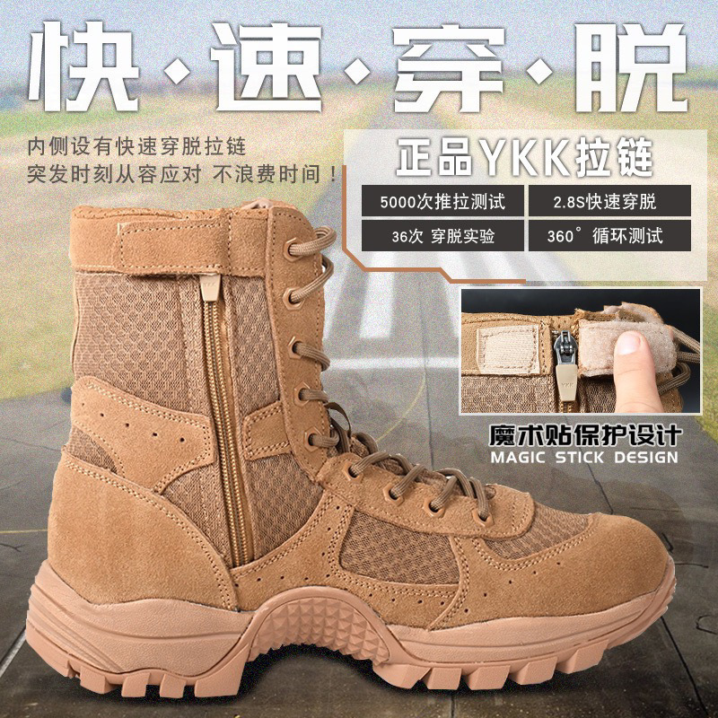b036c008-e6da-4029-bca2-03d115c950ef.jpe
