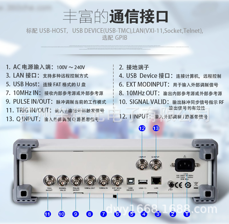 详情页_08