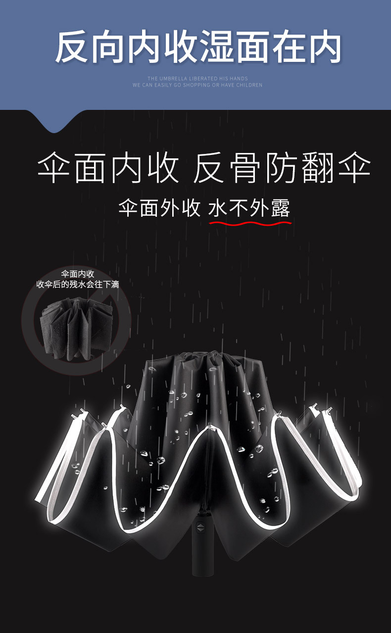详情页_03.jpg