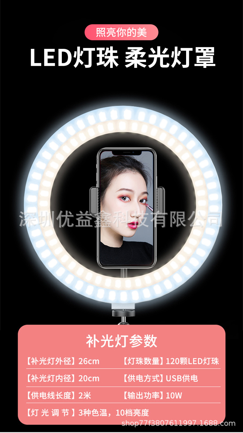 详情页03