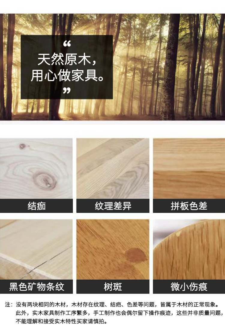 婴儿护理台_08（阿里）.jpg