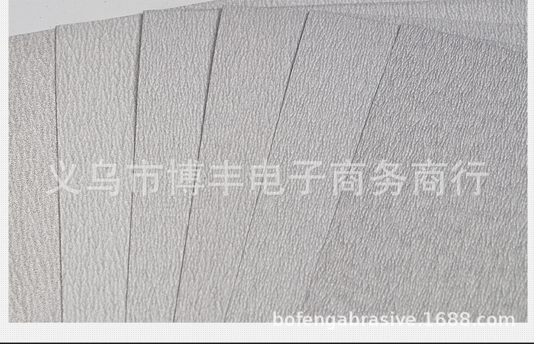 双鹰砂纸详情_07.jpg