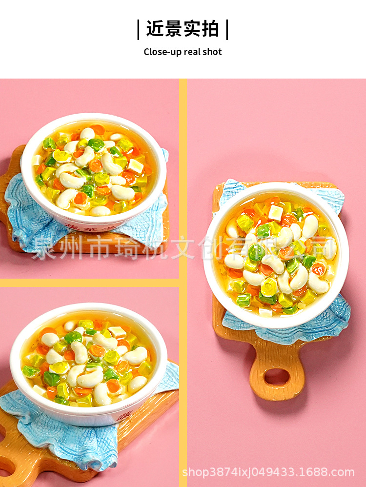 浆果煎饼_13.jpg