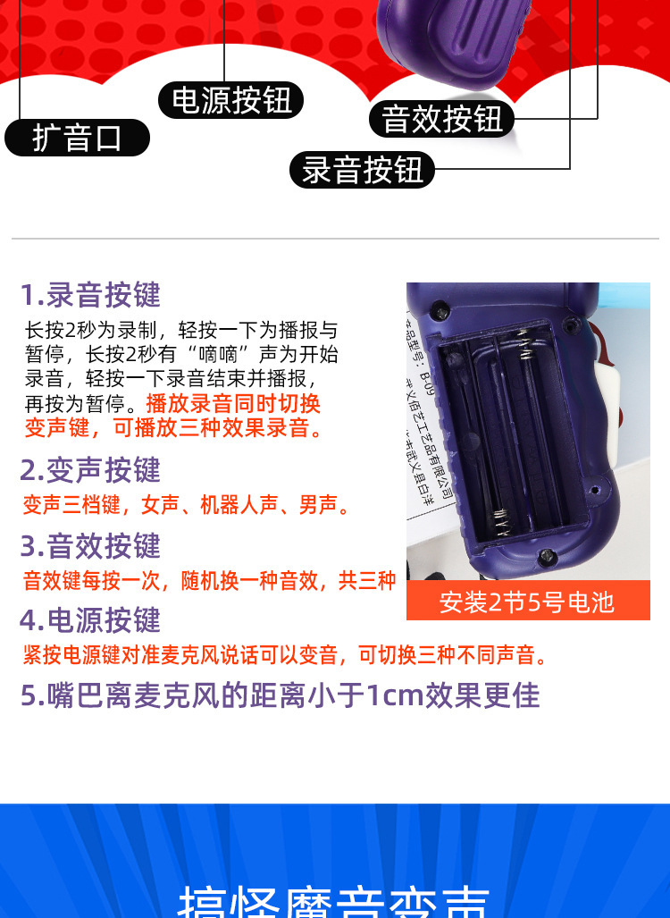 详情_04.jpg