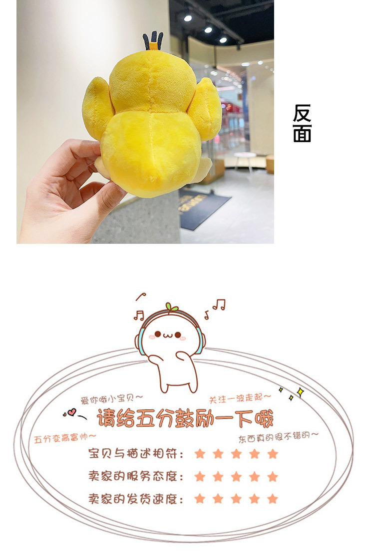 达达鸭_09.jpg