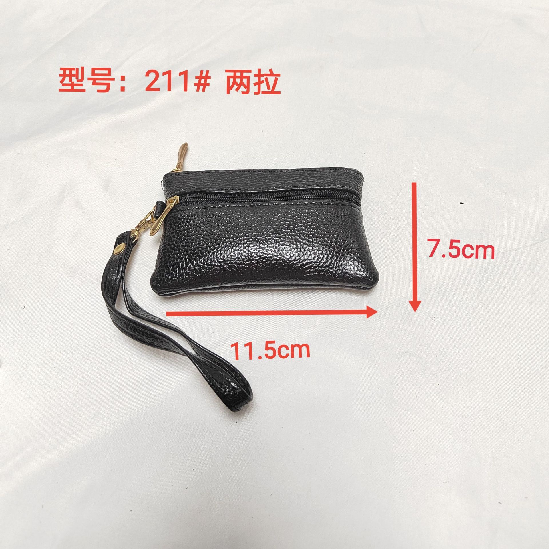 微信图片_20220511211557