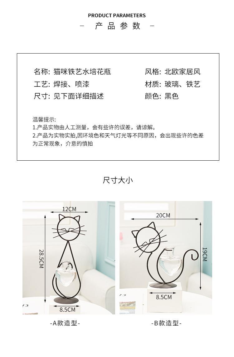 一键复制_20200923152615