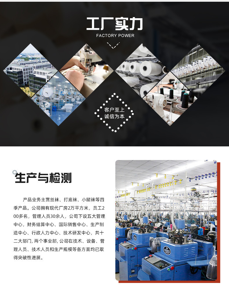 详情切片_05.jpg