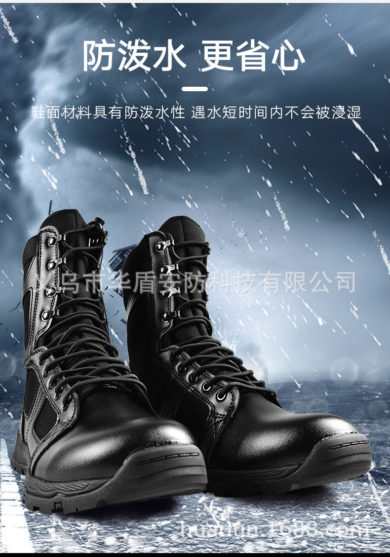 详情_06.jpg