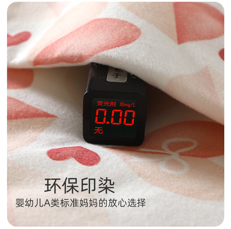 详情11.jpg