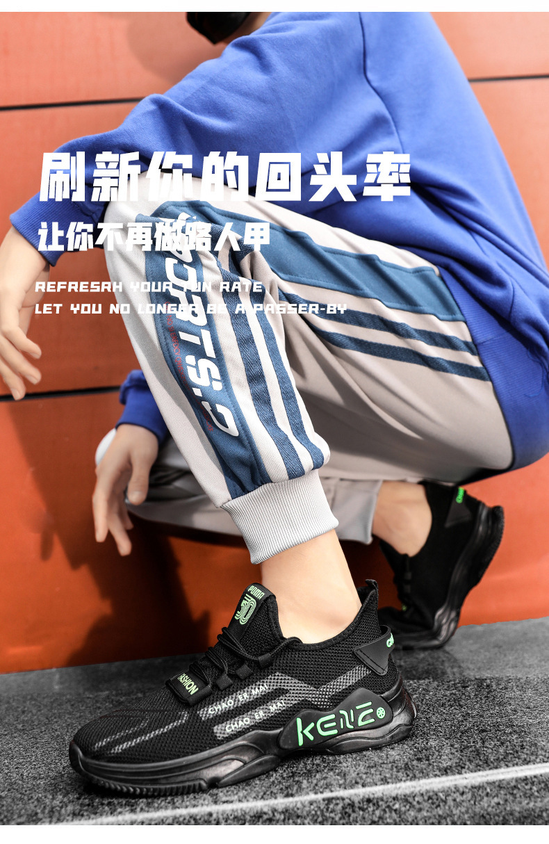 跑步男鞋2021春季新款帆布椰子鞋子男士休闲运动鞋