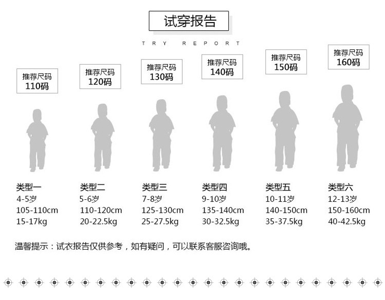 15款详情_06.jpg