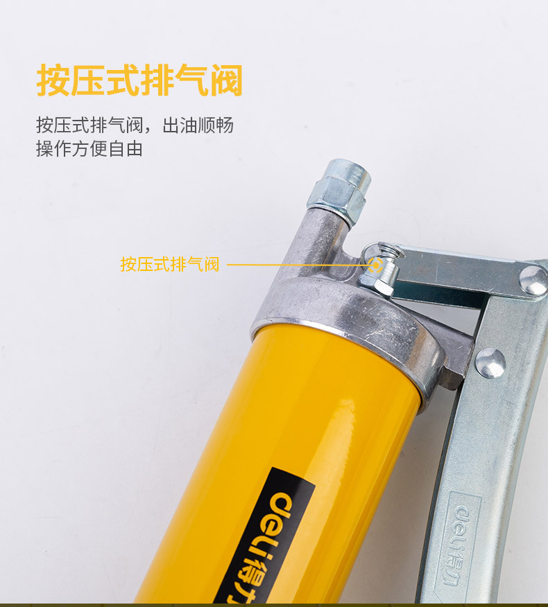 DL2603 (10).jpg