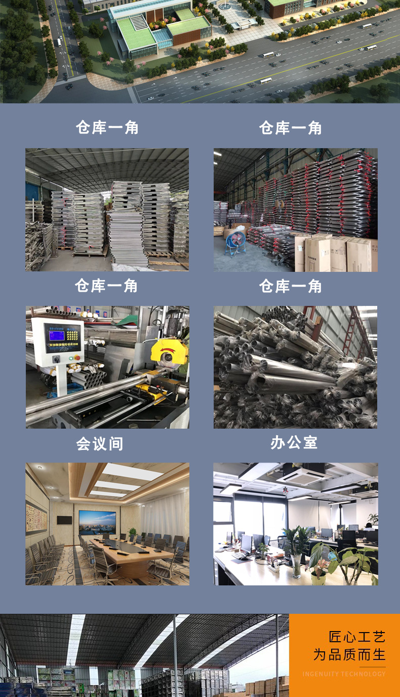 阿里详情_07.jpg