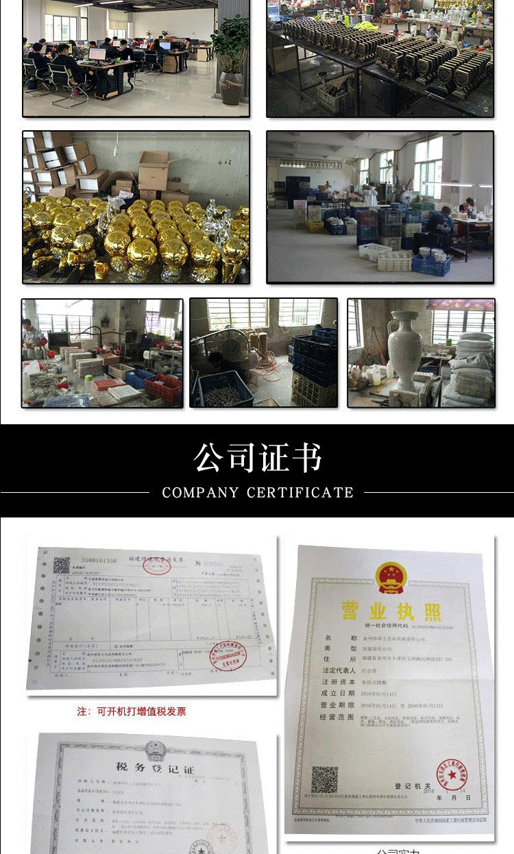 健身详情页改_15.jpg