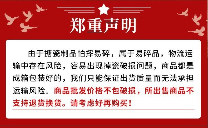 详情图_10.jpg