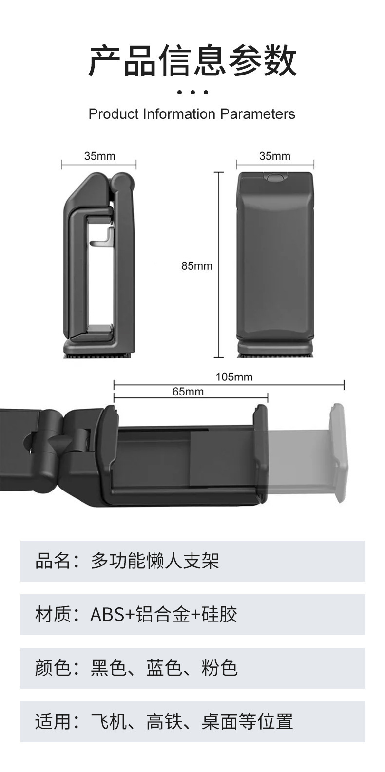 O1CN016ZnYkU1Riuk3PsRs7_!!2212