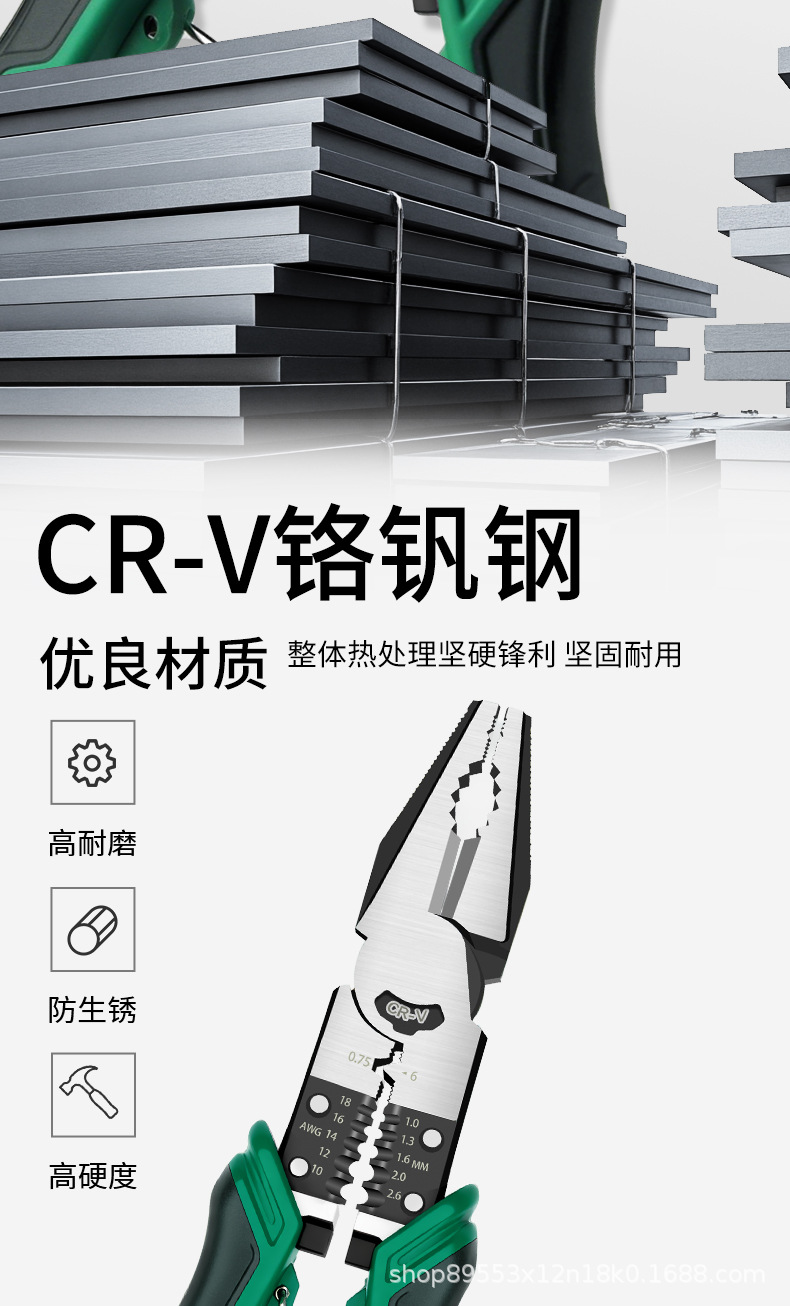 详情页011_06.jpg