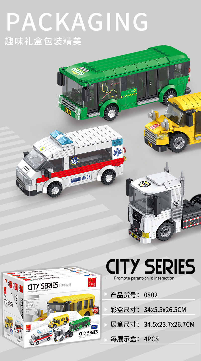 O1CN01CojVhh2NFMvjxJB8X_!!2214