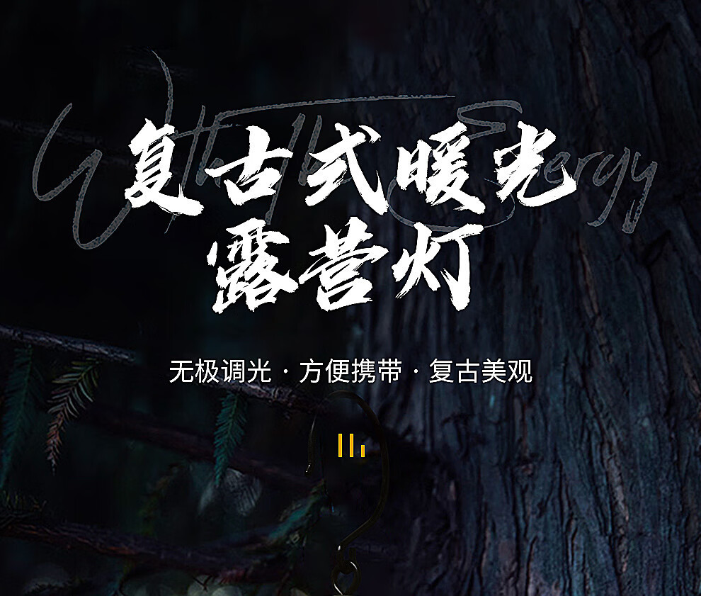 详情-02 (1).jpg