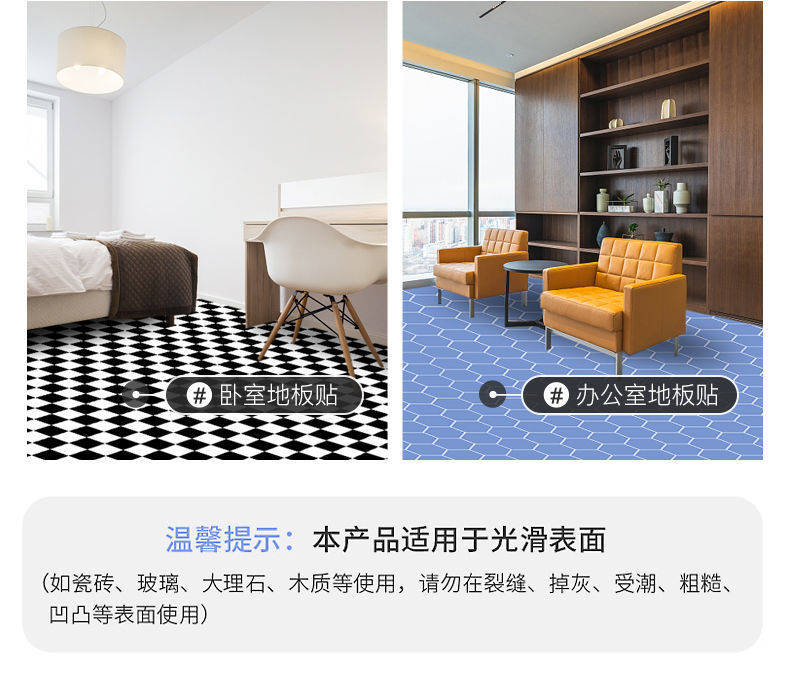 77e98972-39af-4233-9bea-e57f11ca6e0f.jpe