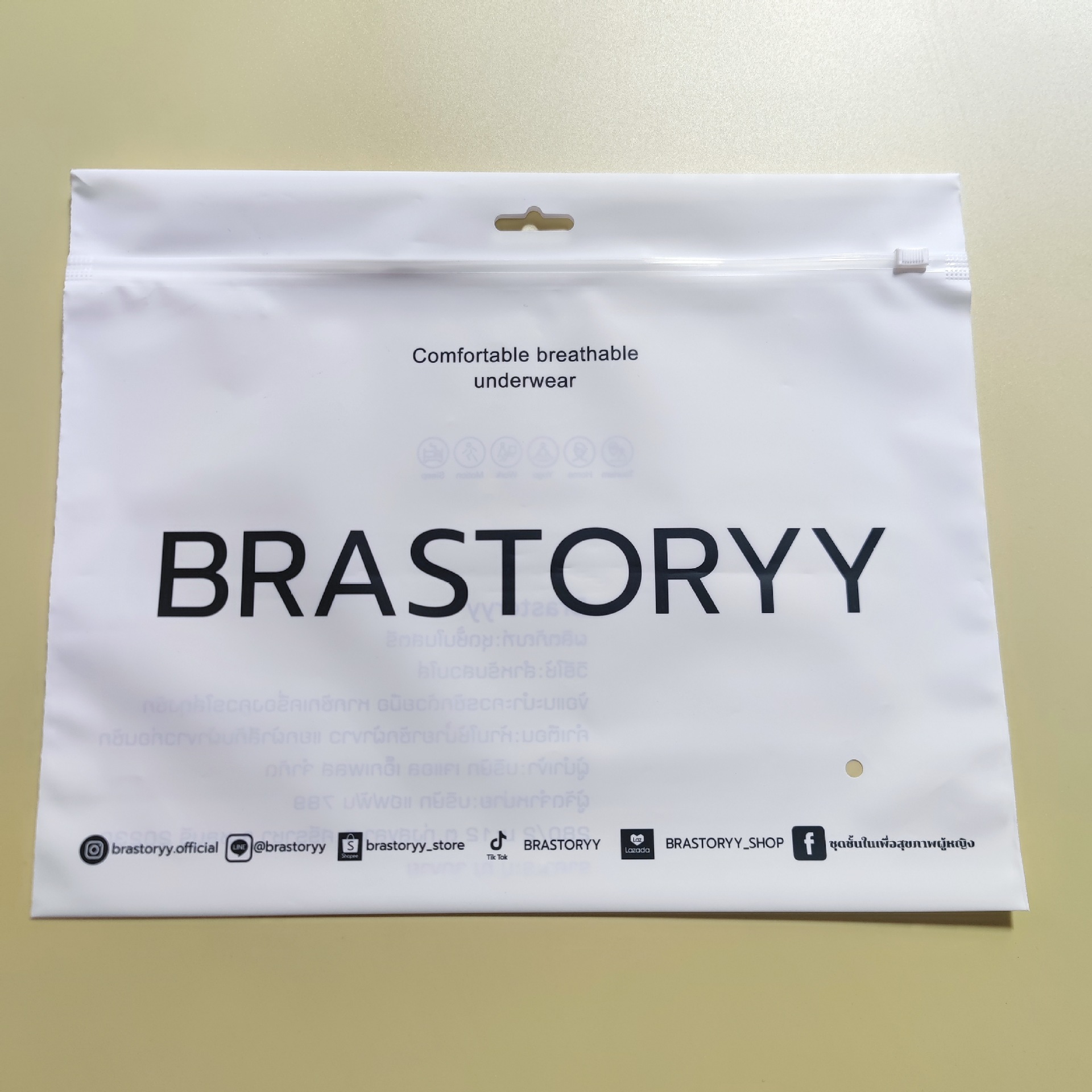 微信图片_20241012203934