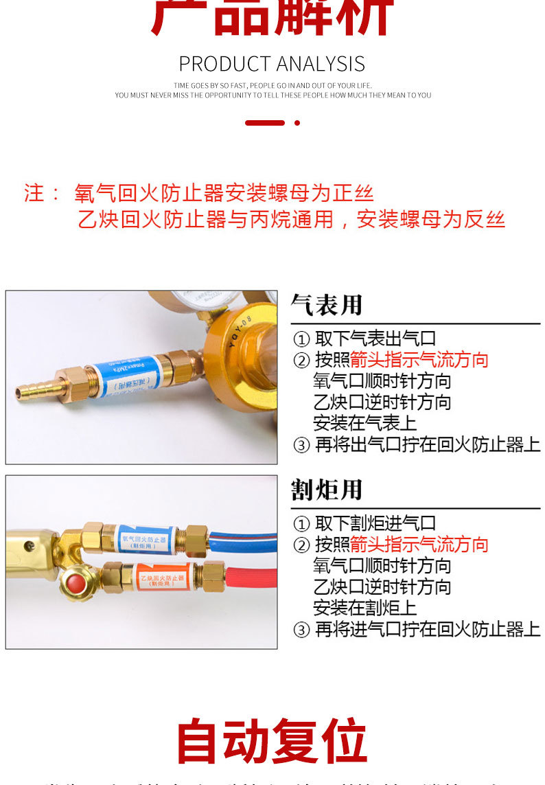 详情页切片_06.jpg