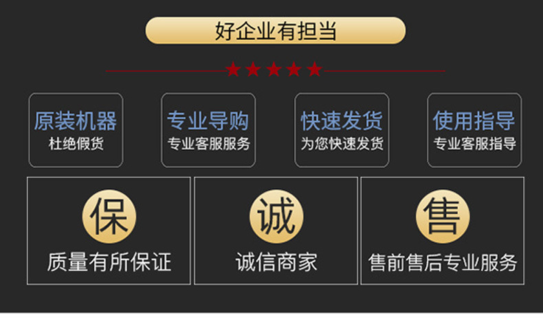 详情图_10.jpg