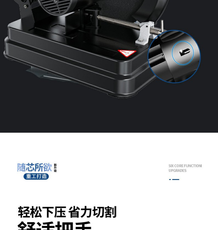 详情页_10.png