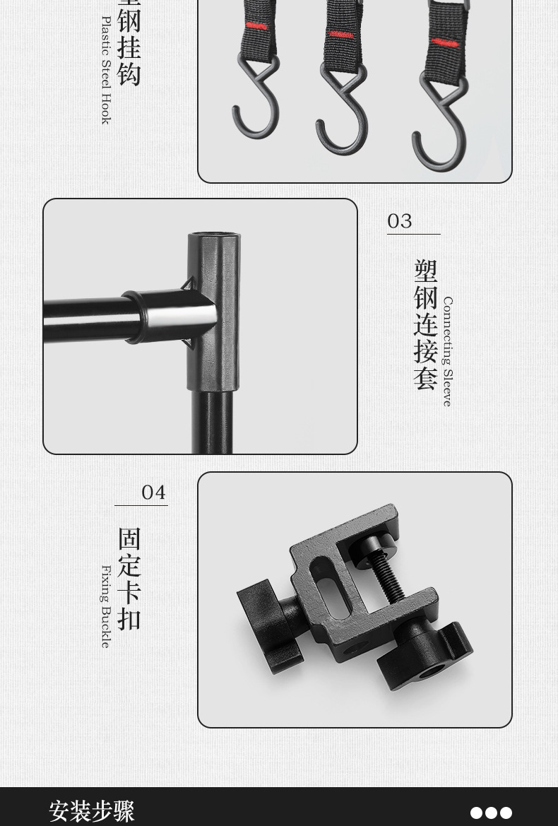 详情页_11.jpg