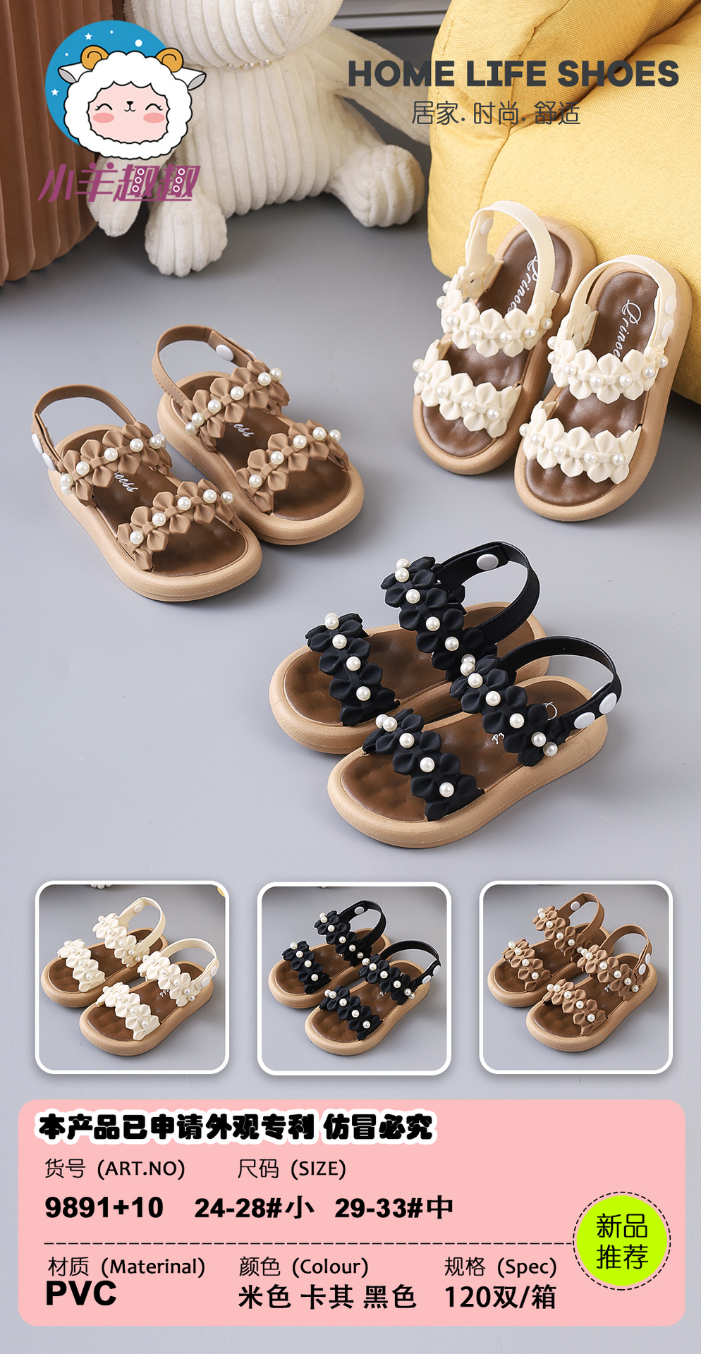 微信图片_20241212150255