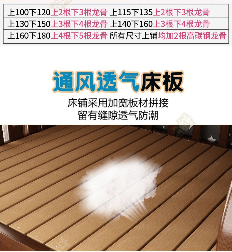 青胡桃木色详情_10.jpg