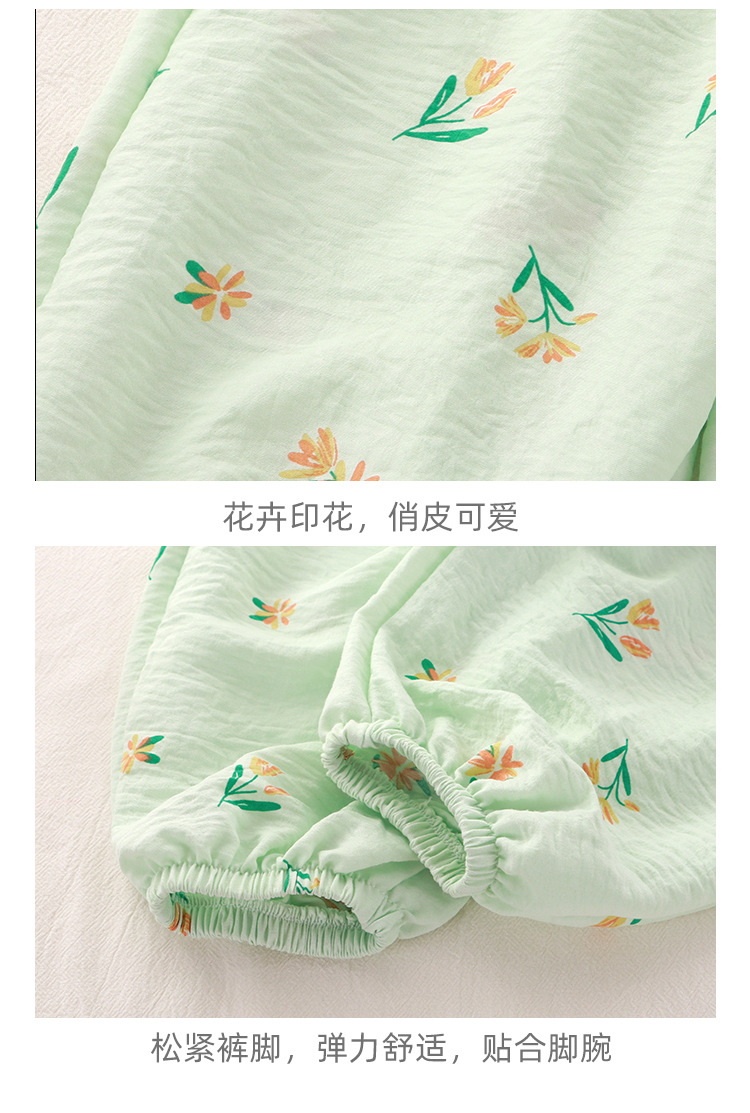 裤子_17.jpg